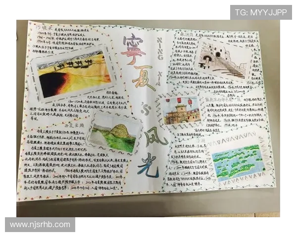 布拉德福德俱乐部的历史传承与城市文化发展之间的紧密联系 布拉德福德俱乐部的历史传承与城市文化发展之间的紧密联系