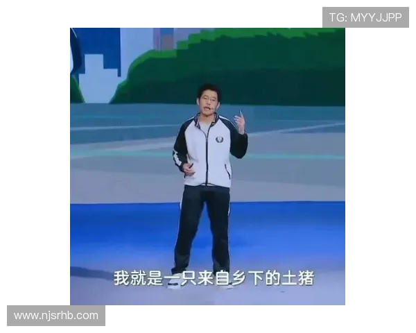 曼联俱乐部辉煌历史与未来发展道路探究