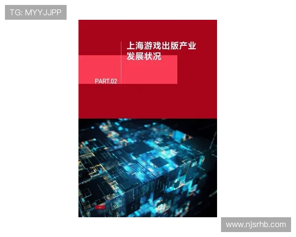 《电竞产业蓬勃发展,2025年全球市场规模突破千亿,行业前景广阔》 《电竞产业蓬勃发展,2025年全球市场规模突破千亿,行业前景广阔》