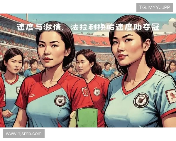 中国女足力克韩国晋级亚洲杯决赛 将迎战日本争冠 中国女足力克韩国晋级亚洲杯决赛 将迎战日本争冠