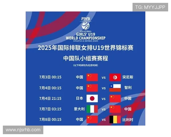 中国女排逆袭获胜,力克劲敌成功晋级世锦赛四强 中国女排逆袭获胜,力克劲敌成功晋级世锦赛四强