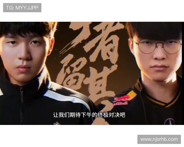 《英雄联盟全球总决赛战火重燃 赛季终极对决揭开新篇章》 《英雄联盟全球总决赛战火重燃 赛季终极对决揭开新篇章》