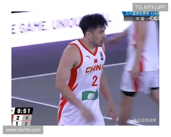 中国男篮激战世界杯失利止步八强 赛后分析与未来展望 中国男篮激战世界杯失利止步八强 赛后分析与未来展望