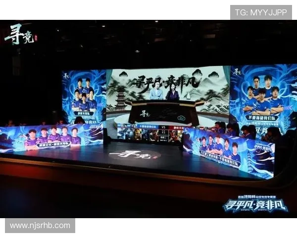 全球总决赛巅峰对决各大战队鏖战不休上演年度最强电竞盛宴 全球总决赛巅峰对决各大战队鏖战不休上演年度最强电竞盛宴