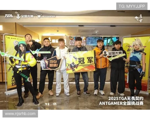 《2025年全球电竞赛事大盘点:新兴战队崛起与顶级战队激烈角逐》 《2025年全球电竞赛事大盘点:新兴战队崛起与顶级战队激烈角逐》