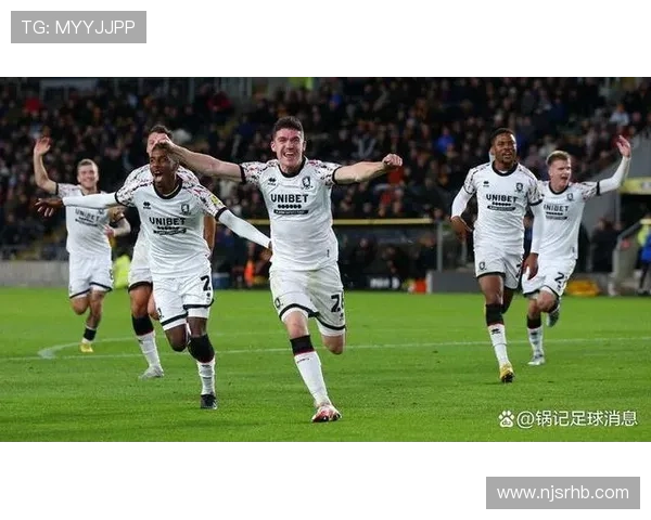 米德尔斯堡俱乐部迎来新赛季挑战 强化阵容力求重返英超顶级舞台