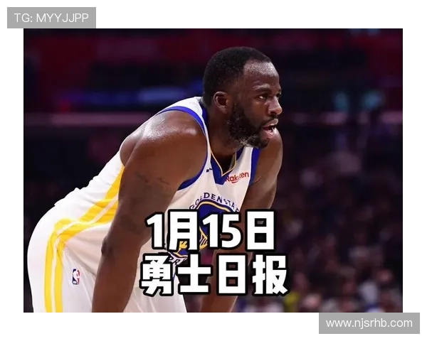 勇士队迎来新赛季首场胜利 追梦格林复出贡献巨大 勇士队迎来新赛季首场胜利 追梦格林复出贡献巨大