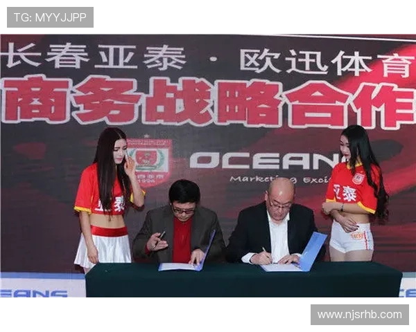 图卢兹俱乐部发布最新动态新赛季战略引发球迷关注球队未来发展规划逐步明朗