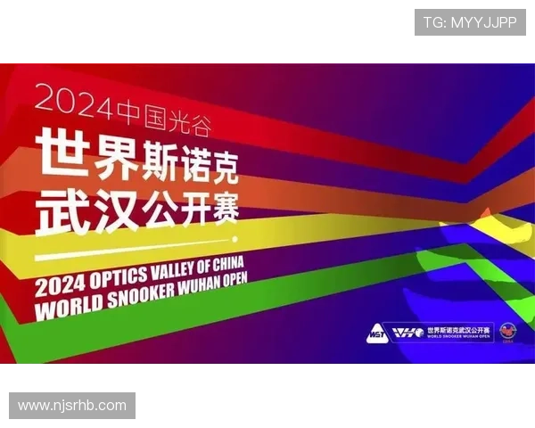 新赛季网坛风云再起中国球员突破与巨星对决引关注世界大赛格局变化 新赛季网坛风云再起中国球员突破与巨星对决引关注世界大赛格局变化