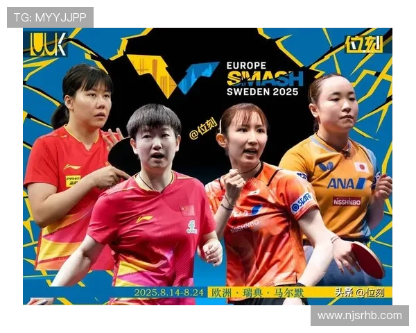 网球世界新星崛起 大满贯赛场竞争愈加激烈 未来之星引领新风潮 网球世界新星崛起 大满贯赛场竞争愈加激烈 未来之星引领新风潮