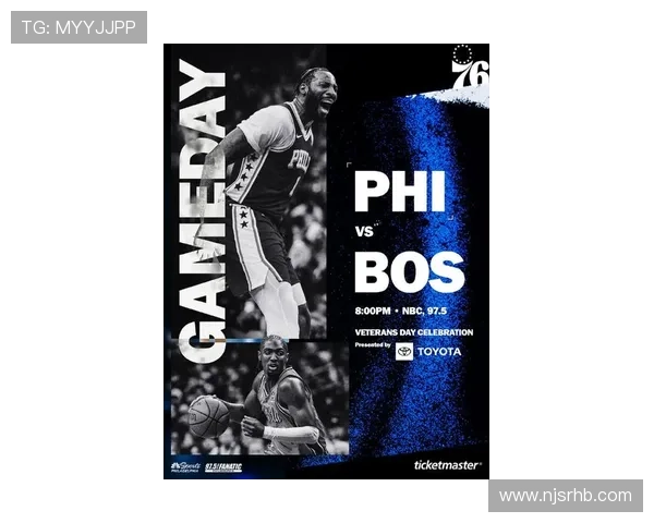 费城76人重建之路新赛季阵容潜力与争冠前景解析全面展望未来核心